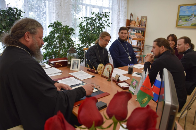 Традиционное совещание.