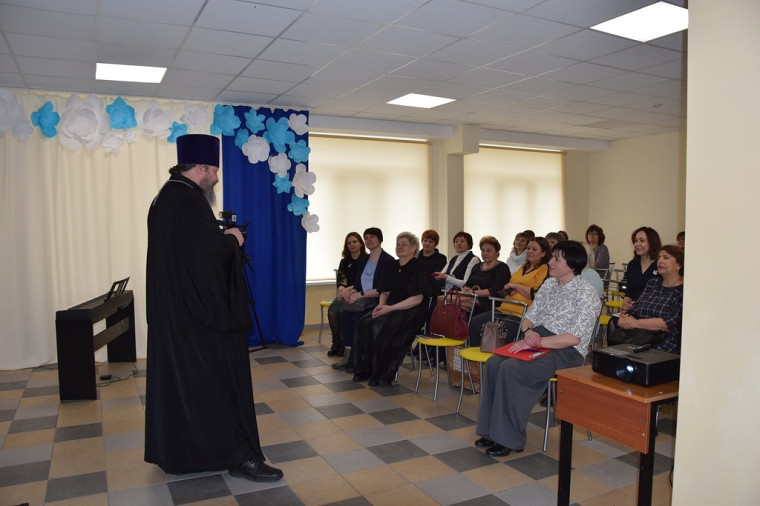 Региональное учебно-методическое объединение.