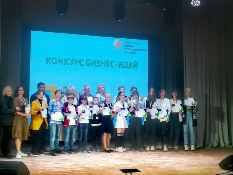 Я в деле.