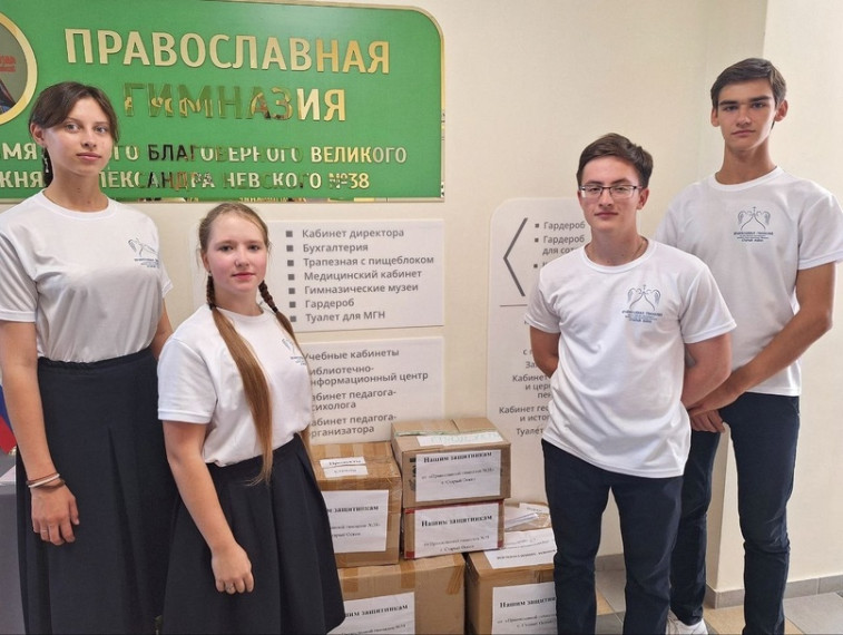 Быть волонтером - значит быть милосердным самарянином.