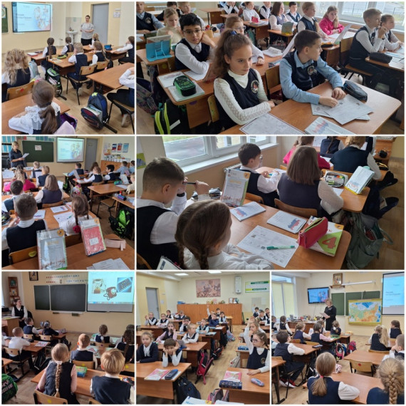 Россия - взгляд в будущее.