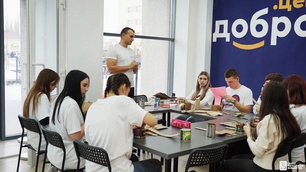 День волонтера.