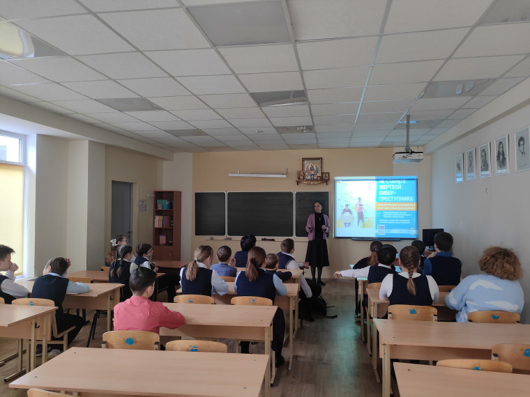 Как не попасть на уловки киберпреступников..