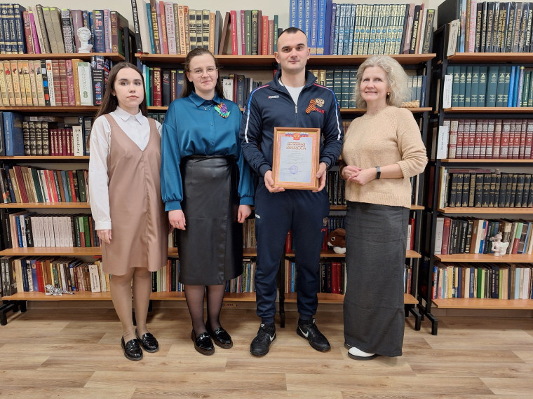 Формула успеха.