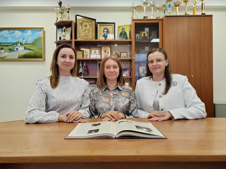 Подведены итоги Всероссийского конкурса "Клевер ДНК".
