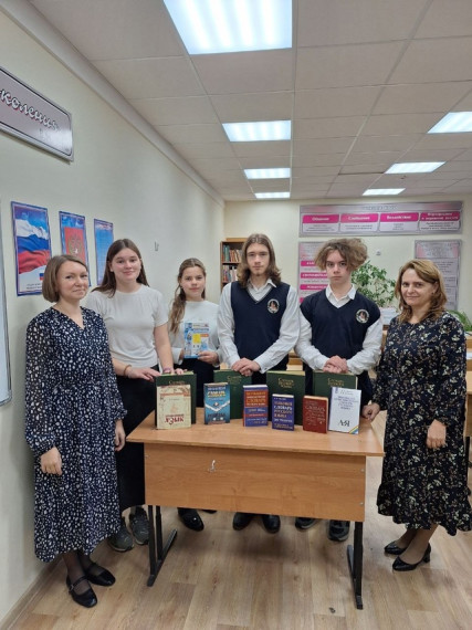 Всероссийская олимпиада школьников.